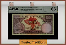 TT PK 69 1959 INDONESIA BANK of INDONESIA 100 RUPIAH PMG 66 EPQ GEM UNCIRCULATED