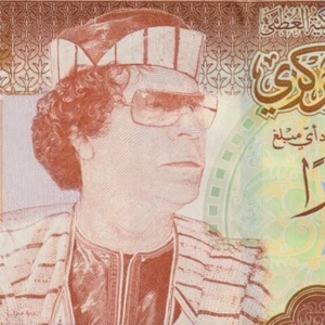 🇱🇾 Libya  50 Dinars 2008  Gaddafi  P 75  Sign 10  Series 1 C/18  Crisp Gem UNC - Picture 1 of 5