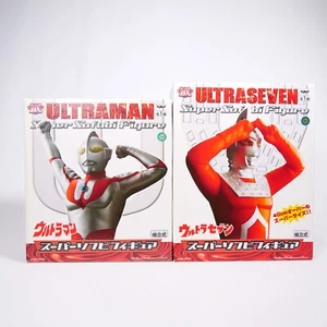 Ultraman & Ultra Seven Big size Super Sofubi Figure Complete set Lot of 2 - Picture 1 of 5