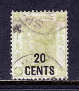HONG KONG — SG Z922 — 1891 20c ON 30c QV SWATOW TRATADO PUERTO — USADO — SG £30 - Imagen 1 de 2