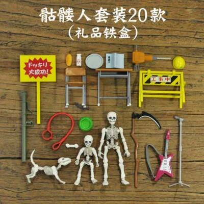 Japón 19 un. Mini Juguete Caliente MR Huesos Esqueleto Calavera Esqueleto Perro RPG Navidad Caja de Metal Foto 1 de 4