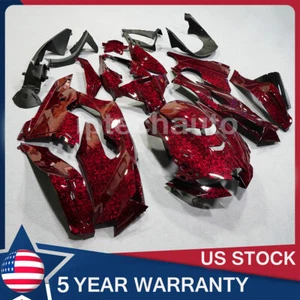 Red Forged Carbon Fiber Fairing Body Kit For Kawasaki Ninja ZX-10R 2021-2024 - Picture 1 of 9