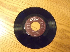 BOB SEGER 45 RECORD BRAVE STRANGERS TRYIN' TO LIVE MY LIFE WITHOUT YOU A-5042 - Imagen 1 de 2