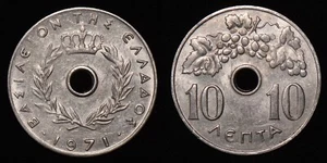 GREECE 1971 Ten 10 Lepta KM# 78 - Picture 1 of 3
