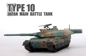 1:35 Japan Main Battle Tank Pro built Finished Display Model ( TAMIYA 35329 ) - Picture 1 of 12