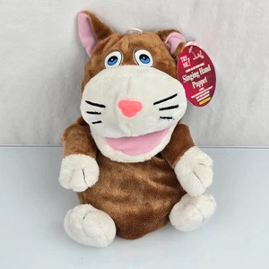 Dan Dee Katze Handpuppe miaut alt McDonald Plüsch singendes Stofftier FUNKTIONIERT - Bild 1 von 6
