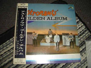 The Astronauts - Golden Album Japan Gatefold Stereo Vinyl LP Lyrics VG+/E - Picture 1 of 3