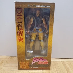 JoJo's Bizarre Adventuring MediCos Dio Super Action Statue Figur - Bild 1 von 12