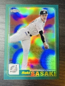 2023 Topps Chrome NPB ROKI SASAKI Topps GREEN REFRACTOR #01-9 DODGERS - Picture 1 of 3