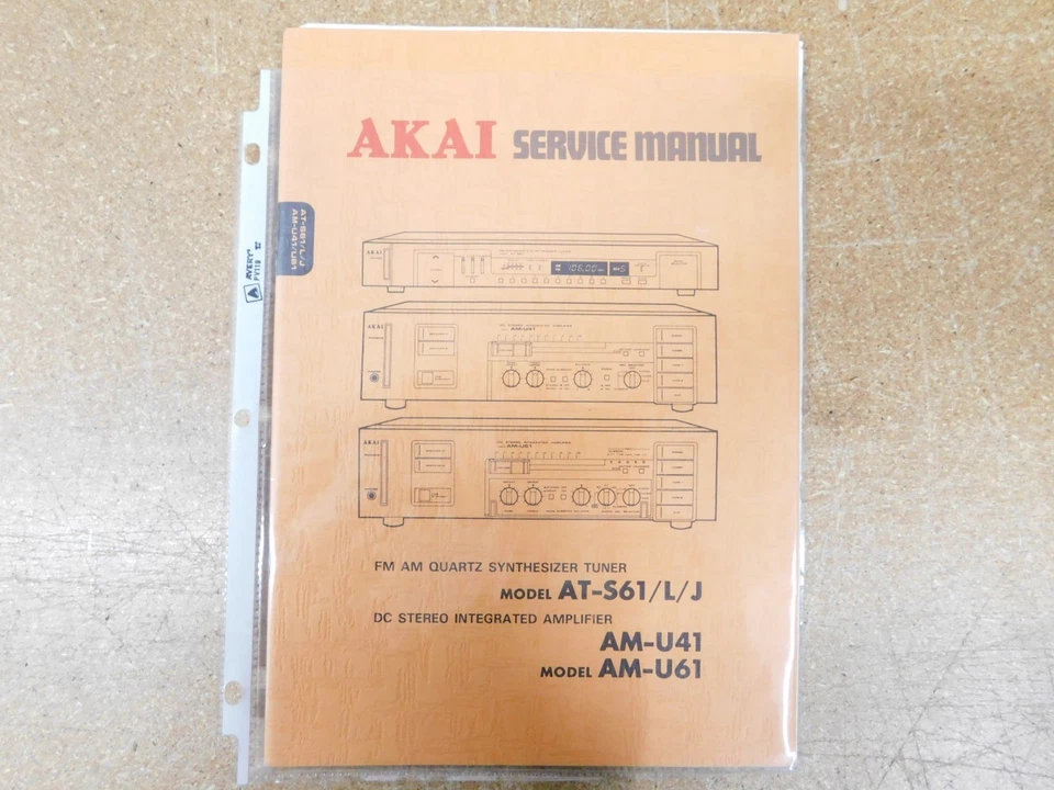 Akai AT-S61 FM/AM Quartz Synthesizer Tuner w/ Schematics (original) - Image 1 of 1