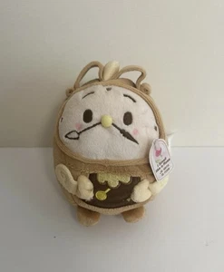 Disney Store Japan Ufufy Beauty And The Beast Cogsworth Scented Plush New - Picture 1 of 3