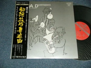 PHILIP JONES BRASS ENSEMBLE Japan 1981 K25C-5 NM LP+Obi ULTRA DIVERTIMENTO  - Picture 1 of 4