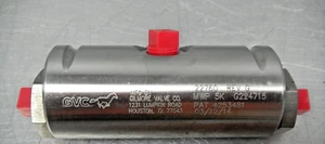 GILMORE 1/4" GEN2 22760 SHUTTLE VALVE INTERFLOW - Picture 1 of 2