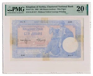 SERBIA banknote 100 Dinara 1905 without yellow lozenge print PMG grade VF 20 - Picture 1 of 7