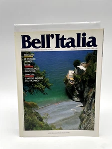 Bell'Italia n. 109 anno 1995 Positano Lecce Siracusa - Picture 1 of 2