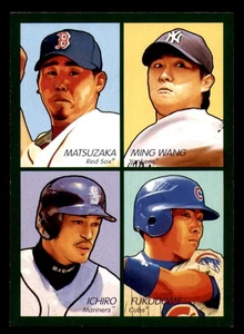 2009 UD Goudey 4 in 1 blu e verde #74 Daisuke Matsuzaka-Chien-Ming Wang-Kosuke  - Foto 1 di 5