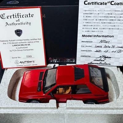 1/18 AUTOart Lancia Delta S4 Stradale - Immagine 1 di 4