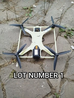 🟢1. Trophy Russian FPV Drone PRINCE VANDAL NAME FIBER OPTIC  Drone WAR Ukraine  - Image 1 of 4