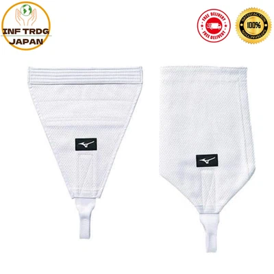 Mizuno Judo Trainingsgerät Tsurite Hikite Verstärkungshilfe Set 23JRA960 NEU - Bild 1 von 4