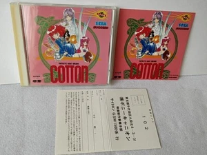 Music Track CD COTTON Fantastic Night Dreams, Music CD, Card, box set-e0823- - Picture 1 of 12