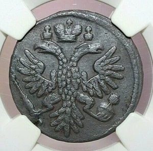 NGC XL Russia Empire coins 1/2 kopek Denga 1735. Anna Ioanovna. A536 - Picture 1 of 6