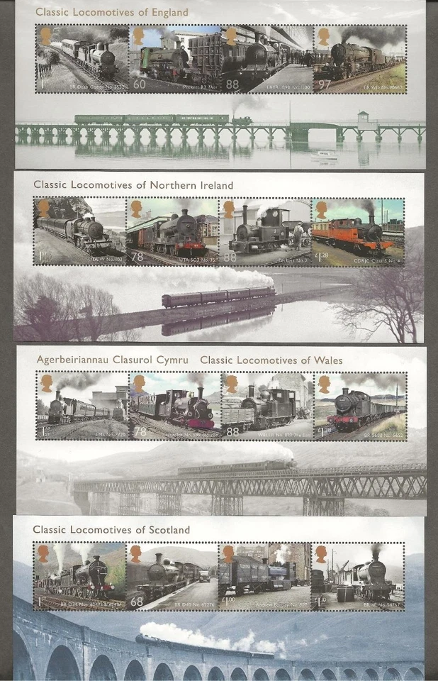 Great Britain mint never hinged 3 different train souvenir sheets [938 - Image 1 of 1