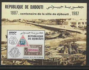 Djibouti Stamp Scott #C237, Mint Never Hinged, 1980 Centenary Souvenir Sheet - Picture 1 of 1