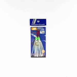 Major Craft JPS Assist Hook Rock Fish 2 pc per pack Size LL Glow (4944) - Imagen 1 de 6