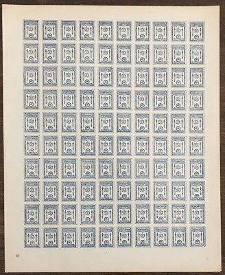 Russia Civil War 1919 Northern Army 2nd Tallinn issue SG2 10k no gum # BL-180 - Image 1 of 2