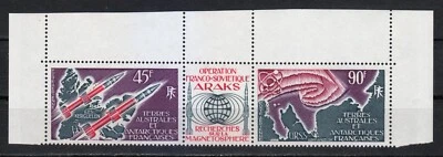 TAAF 1975 MNH Mi 96-97 Sc C39-C40+label Franco-USSR magnetosphere research ** - Image 1 of 2
