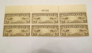 SCOTT #C8 1926 MAP 15C PLATE BLOCK NEVER HINGED - Picture 1 of 2