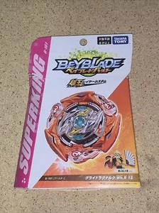 Takara Tomy Beyblade Burst Booster Glide - B161 - Picture 1 of 1