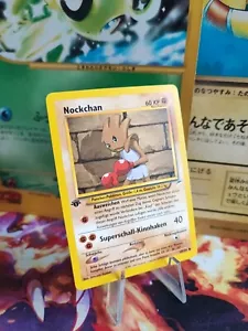 Pokemon Karte Card Nockchan Hitmonchan Neo Destiny 1. Edition Deutsch Wotc NM+ - Bild 1 von 17
