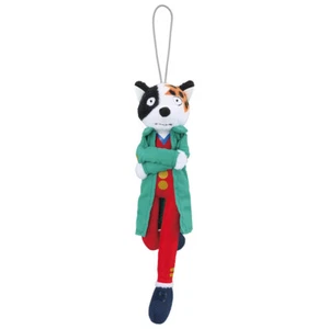 Japan Authentic Ichiban Kuji JOJO Golden Wind Hitman Team Taxi Plush Mascot - Picture 1 of 2
