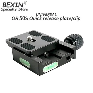BEXIN QR-50S Schnellspanner Klemmplatte für Stativ Arca Swiss RRS - Bild 1 von 5
