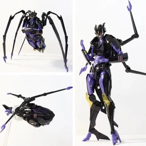 Apache APC-Toys Night Countess's Dark Forest TFP Action Figure New in Stock - Picture 1 of 11