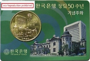 Korea Bank of Korea 50th Anniversary 5000 Won Bronze Coin 2000 UNC - Picture 1 of 2