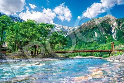 EPOCH 2016 piece River Kappa Bridge Nagano Jigsaw Puzzle Small Piece ‎22-110s - Image 1 of 2
