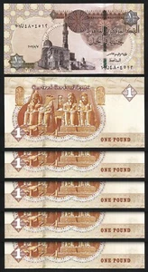 Egypt 1 Pound 2019, UNC, 5 Pcs Consecutive LOT, P-71h - Picture 1 of 4