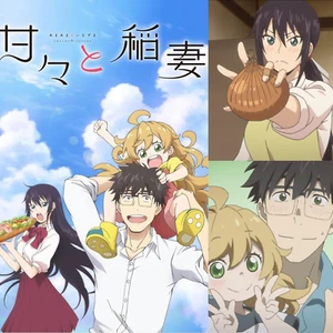 Amaama to Inazuma Sweetness & Lightning Complete 1-12 English Subtitle Anime DVD - Picture 1 of 8