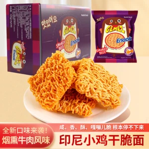420g Spicy Crispy Indonesian Snacks, Dried Instant Noodles - Picture 1 of 20
