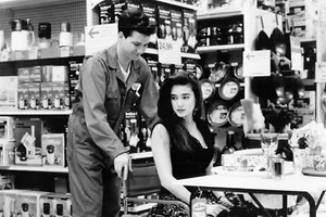 Karrierechancen 1991 Jennifer Connelly Frank 4x6 Foto - Bild 1 von 1