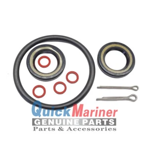 Lower Bearing Carrier Repair Seal For Yamaha Outboard 25Q/QEO 40JMH 50HP/ETN - Picture 1 of 6