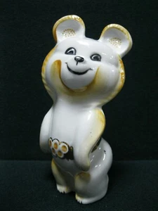 OLYMPIC MISHA BEAR porcelain figurine Olympiad GAMES MOSCOW 1980 Soviet Russian - Picture 1 of 11