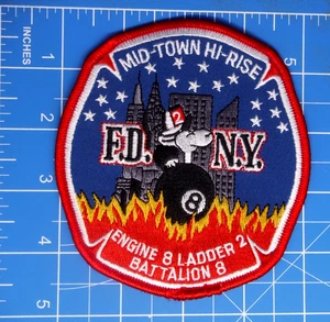 FDNY Engine 8 Ladder 2 Mid-Town Hi-Rise patch-B - Picture 1 of 2