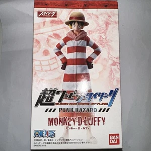 ONE PIECE Monkey D Luffy PUNK HAZARD Figure Japan 2013 BANDAI BrandNew - Picture 1 of 3