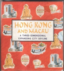 Hong Kong and Macau: Panorama Pops : Kristyna Litten - Picture 1 of 2