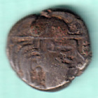 Ancient India Maitrakas Of Vallabhi Silver Drachma Rare Coin