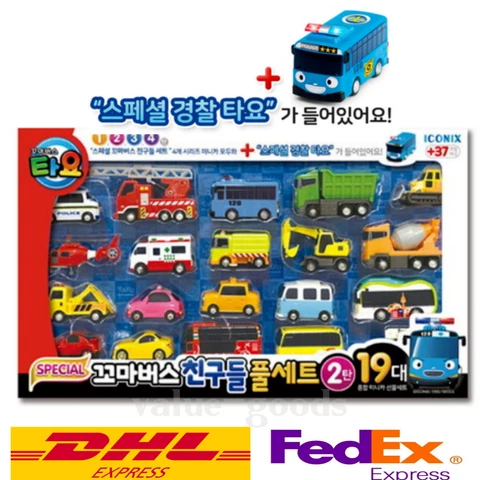 [TAYO] Little Bus Friends Mini Car 19pcs Full Set 2nd Edition Police Tayo Cover