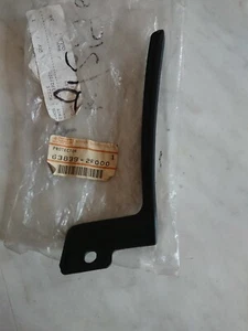 Nissan Primera P11, LH front wing, stone chip protector, new genuine part. - Picture 1 of 3